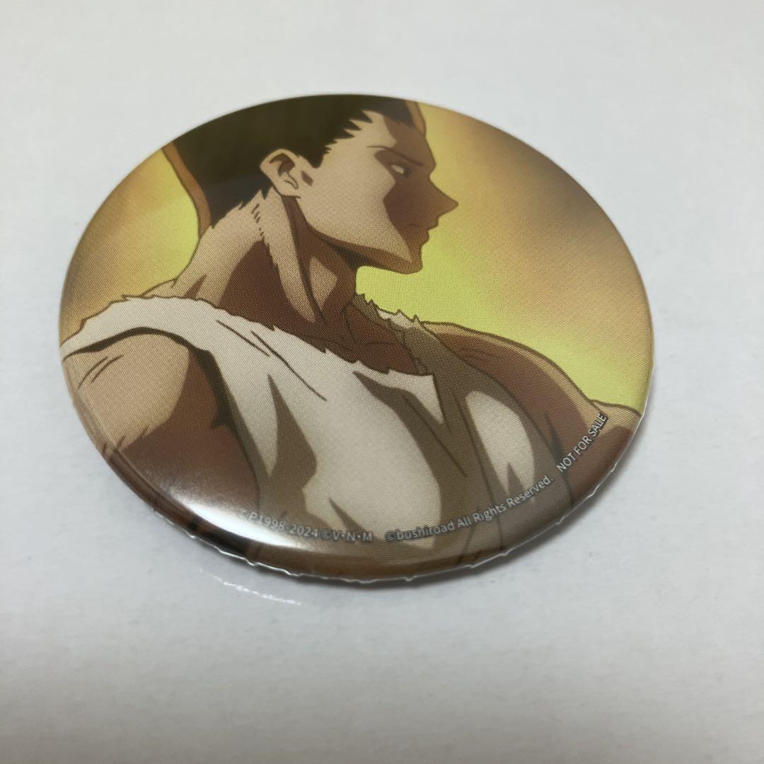 ジャンプフェスタHUNTER×HUNTERゴン 缶バッジ - メルカリ