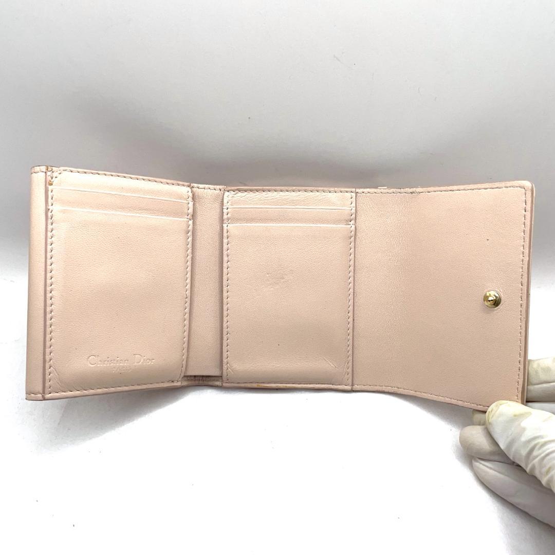 【267】レディディオール ロータスウォレット コンパクト ミニ 三つ折り財布