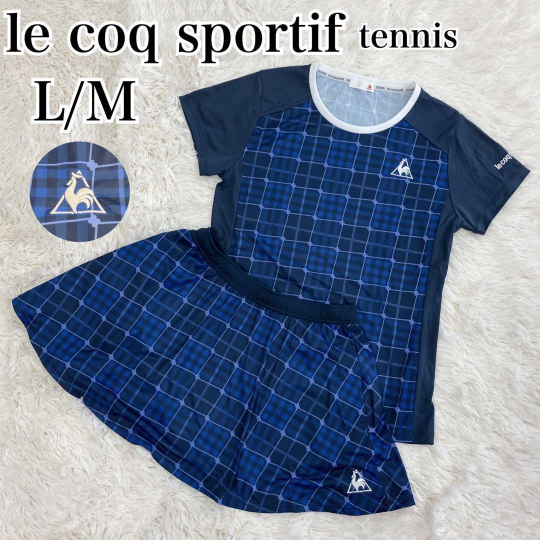 le coq sportif ルコック レディス テニスウェア 上下セット