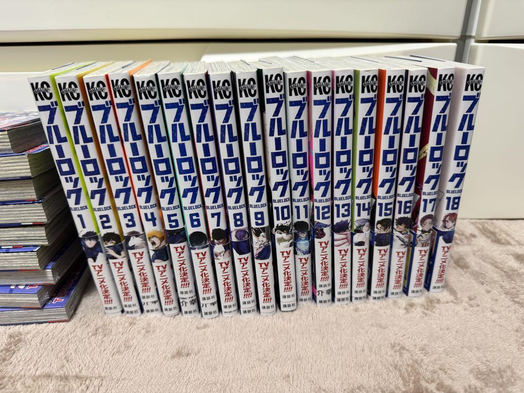 『2年保証』 ブルーロック全巻 セール中！ 新品未開封あり その他