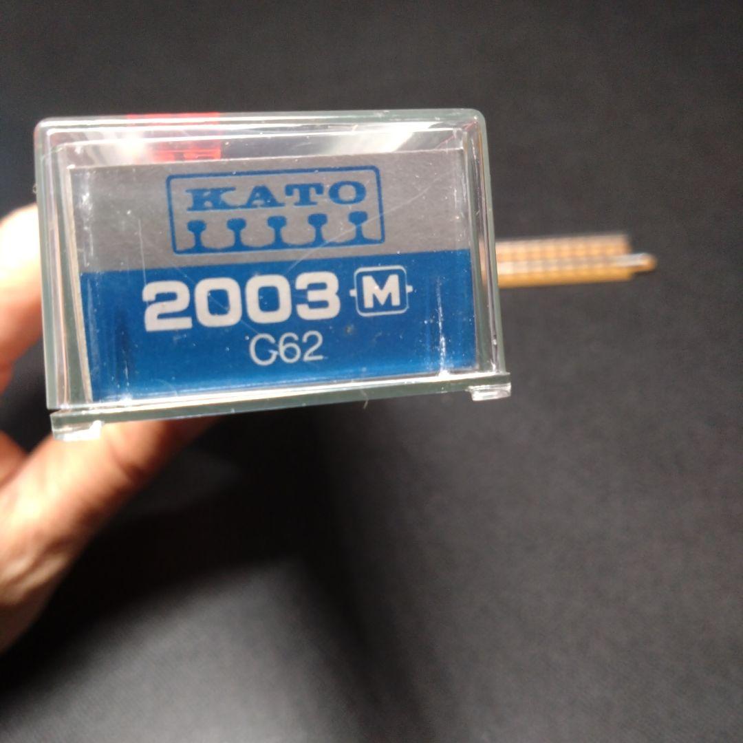 KATO C62 2003 Nゲージ