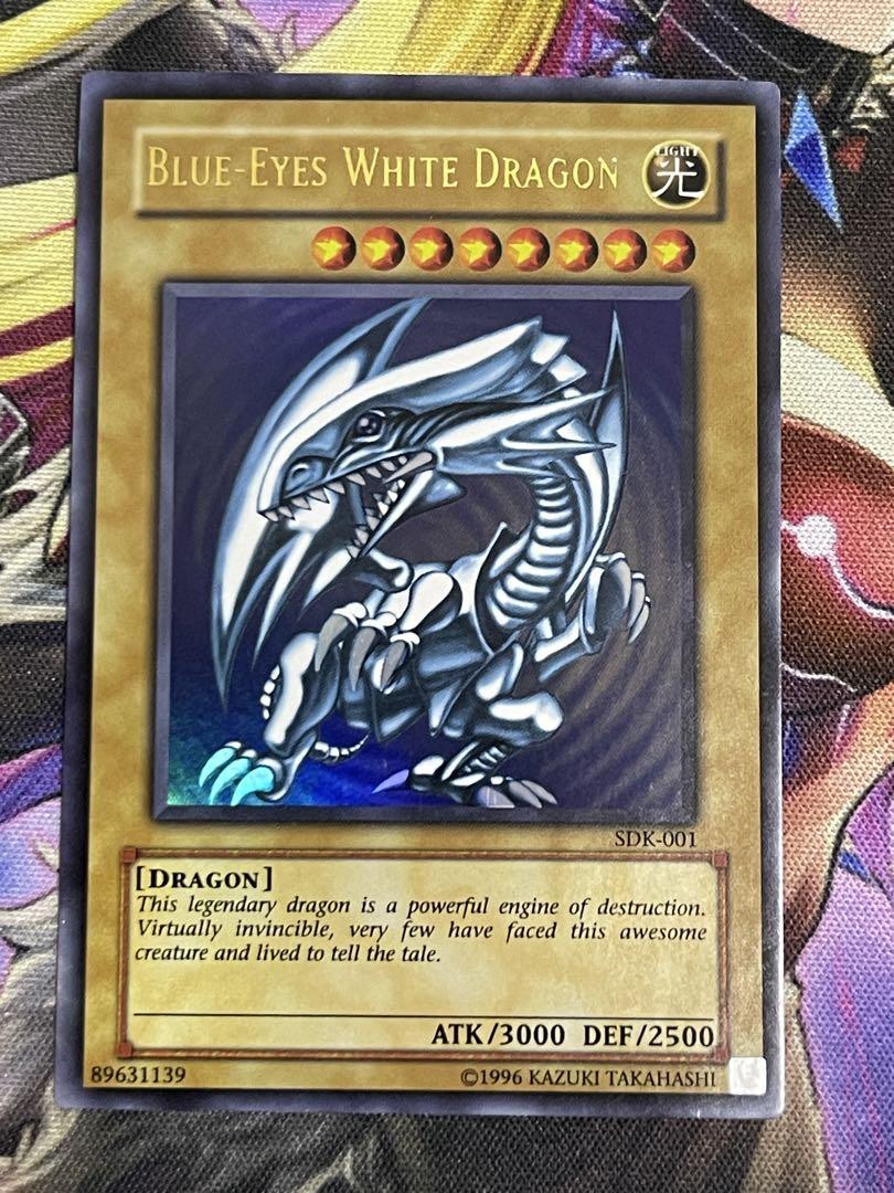 遊戯王　青眼の白龍 初期スターターウルトラ　旧アジアウルトラセット
