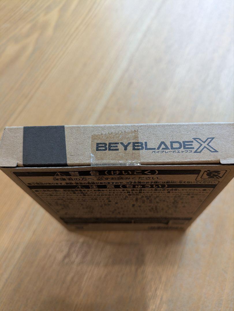 Beyblade X UX-00 タカラトミー
