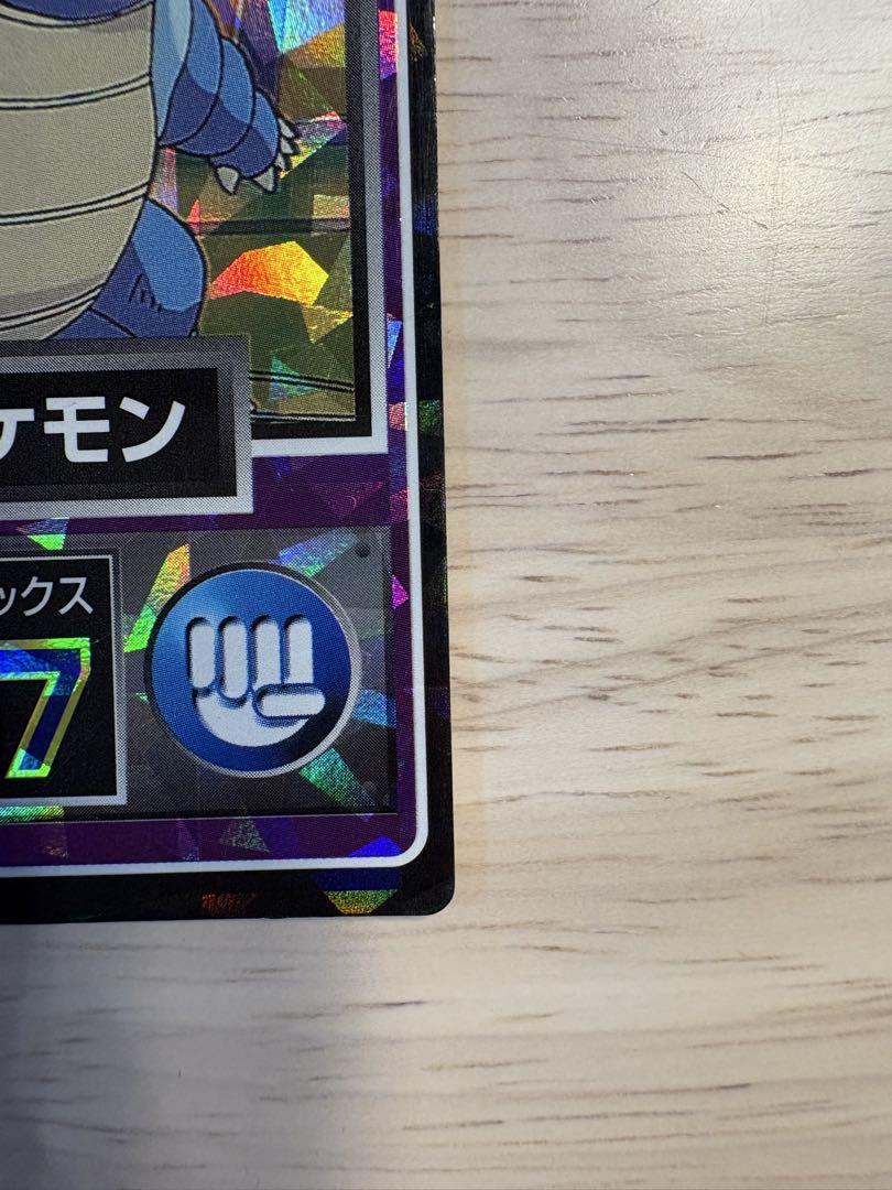 明治 ポケモンゲットカード コピーポケモン HP157 - メルカリ