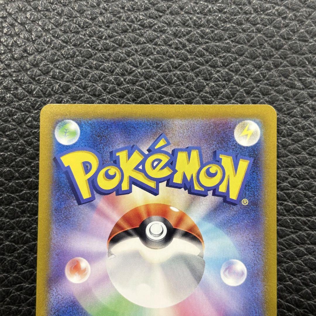 ポケモンカード　ミュウex 3枚セット　美品