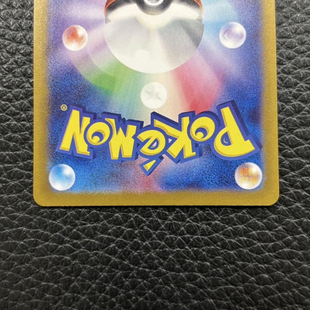 ポケモンカード　ミュウex 3枚セット　美品