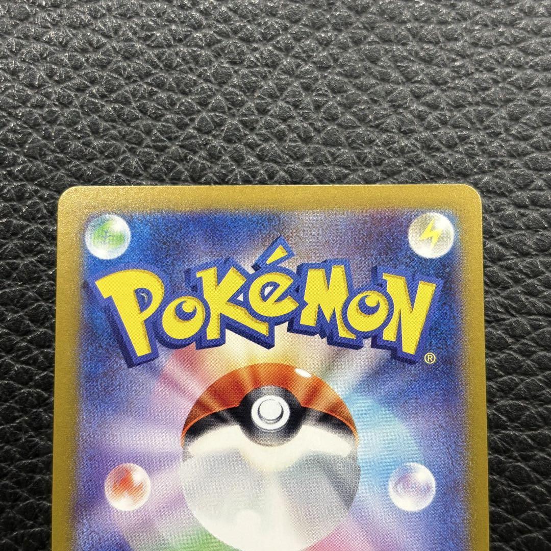 ポケモンカード　ミュウex 3枚セット　美品