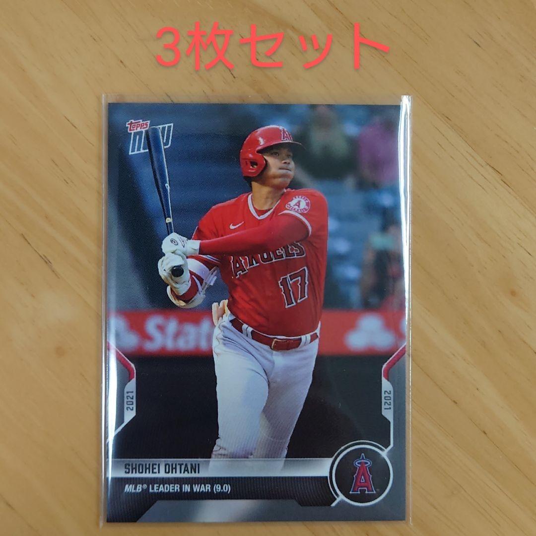 大谷翔平 Topps now 2021年記念カード WAR 9.0 №910 - メルカリ 大谷翔平 Topps now 2021年記念カード WAR 9.0 №910 - メルカリ