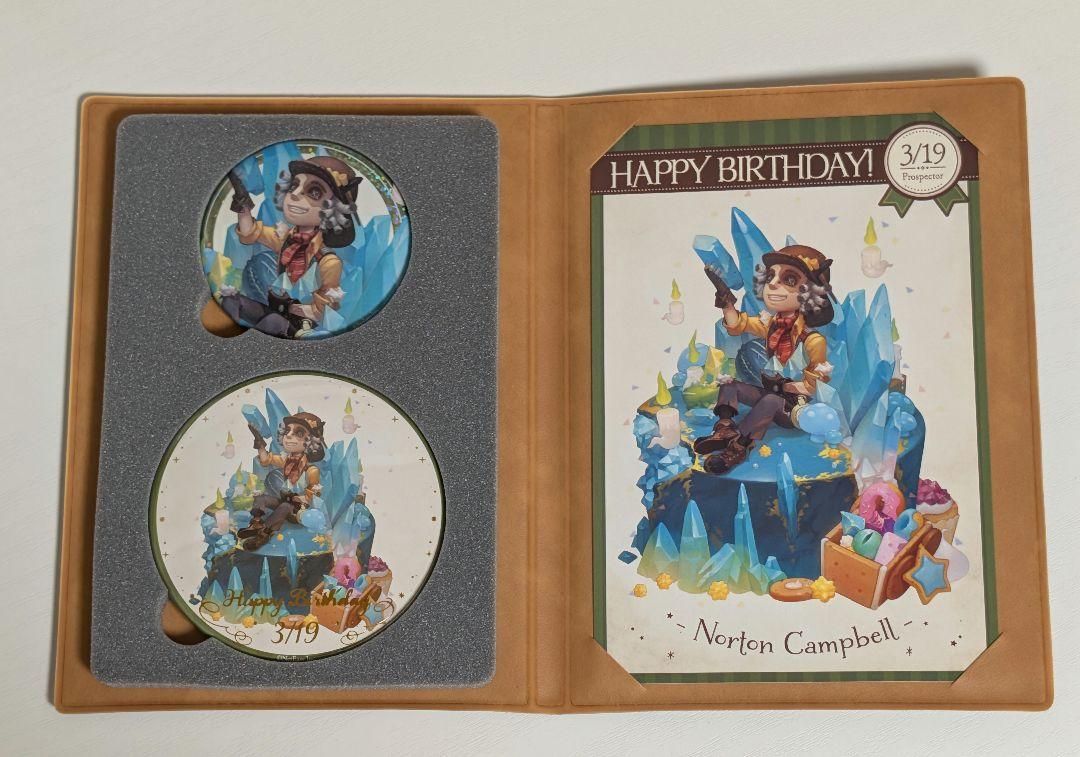 第五人格 探鉱者 誕生日 グッズ 缶バッジ ポストカード 収納ケース