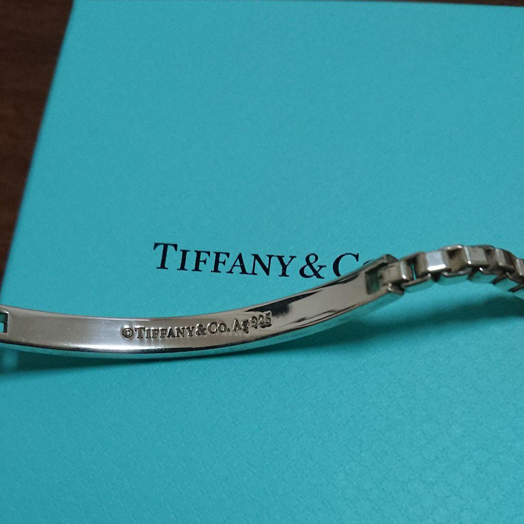 ティファニー TIFFANY ベネチアン ブレスレット - メルカリ ティファニー TIFFANY ベネチアン ブレスレット - メルカリ