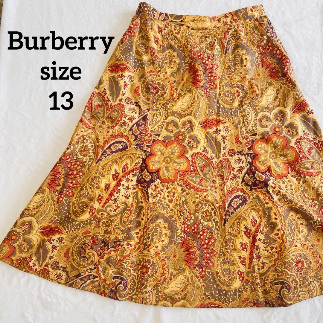 【Burberry】90s ヴィンテージ　ペイズリー柄 フレアスカート 13XL