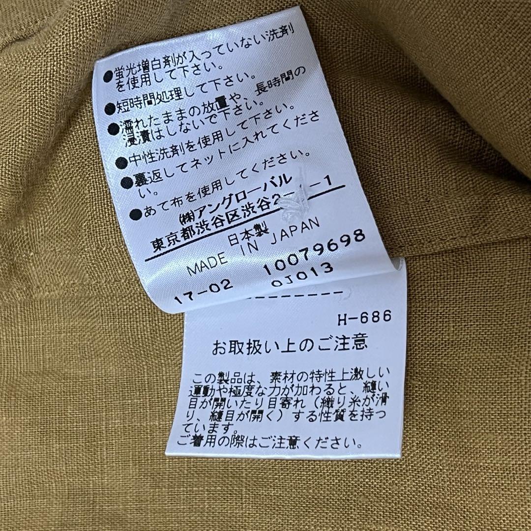 サニー様マーガレットハウエル・リネンバンドカラーシャツ