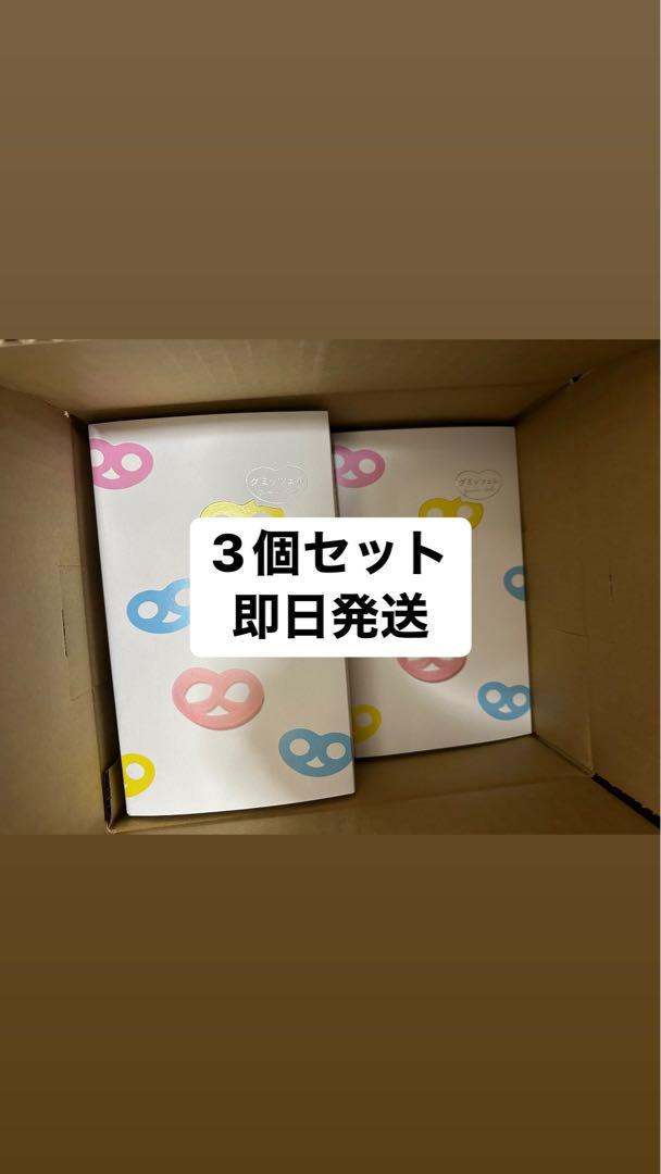 グミッツェル ヒトツブカンロ 12個入り 未開封 3箱セット BOX ヒトツブカンロ グミッツェル 12個入 未開封 BOX 3箱 セット