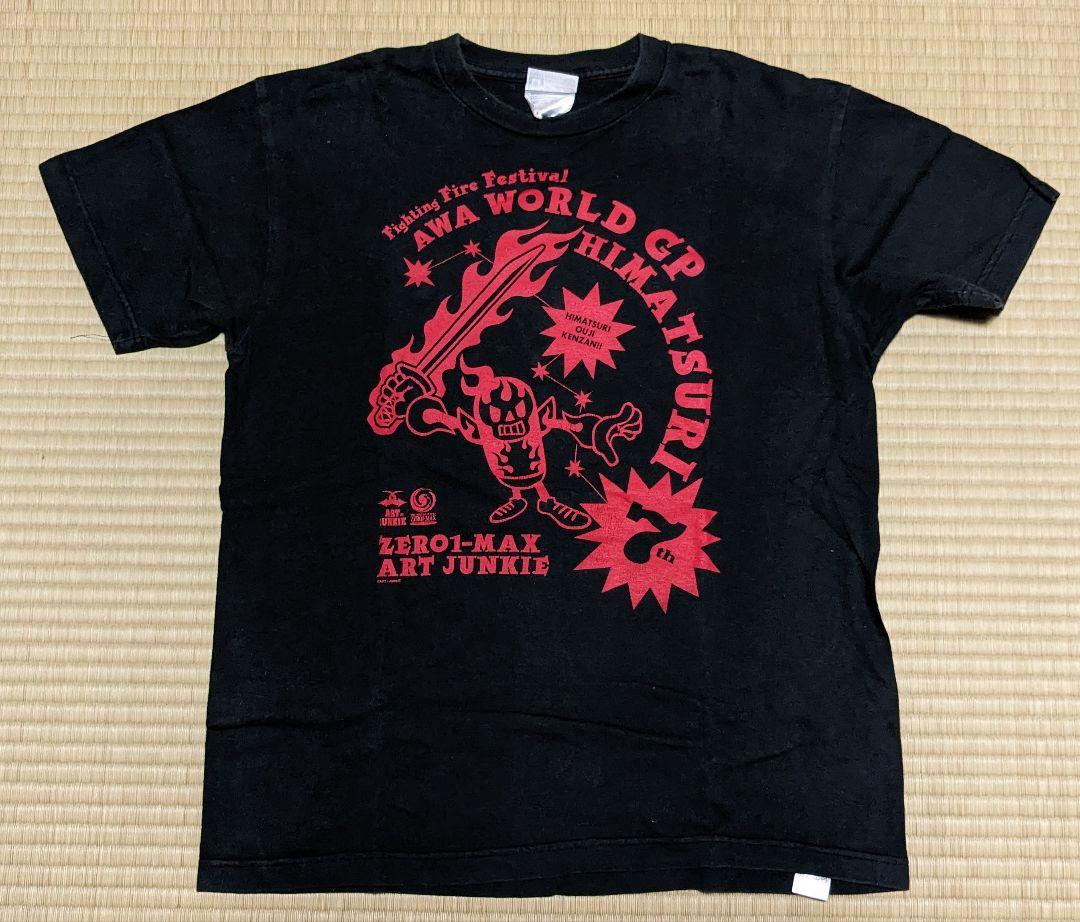 激レア】yasuデザイン Tシャツ Janne Da Arc 3 - メルカリ