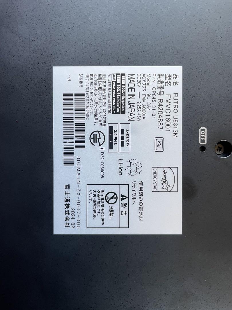 FUJITSU FUTRO U9313M ノートパソコン