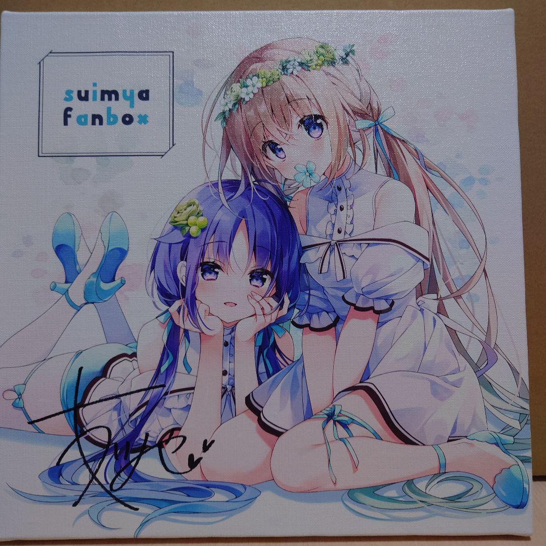 すいみゃ　fanbox限定　直筆サイン　キャンバスアート すいみゃ fanbox限定 サイン キャンバスアート
