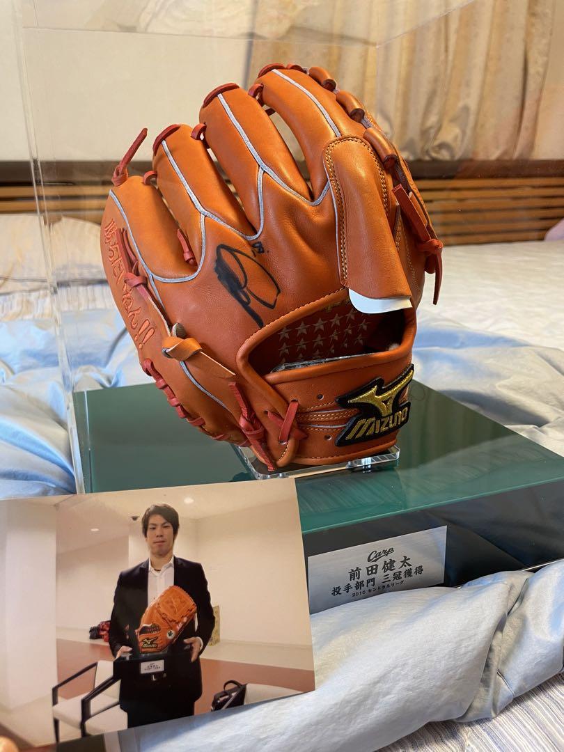 ミズノプロ 超限定 硬式用 グローブ 前田健太 新品未使
