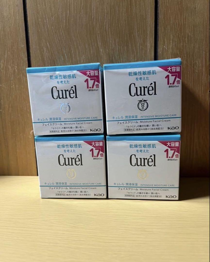 ☆4個セット☆ 新品 キュレル フェイスクリーム 大容量 湿潤保湿
