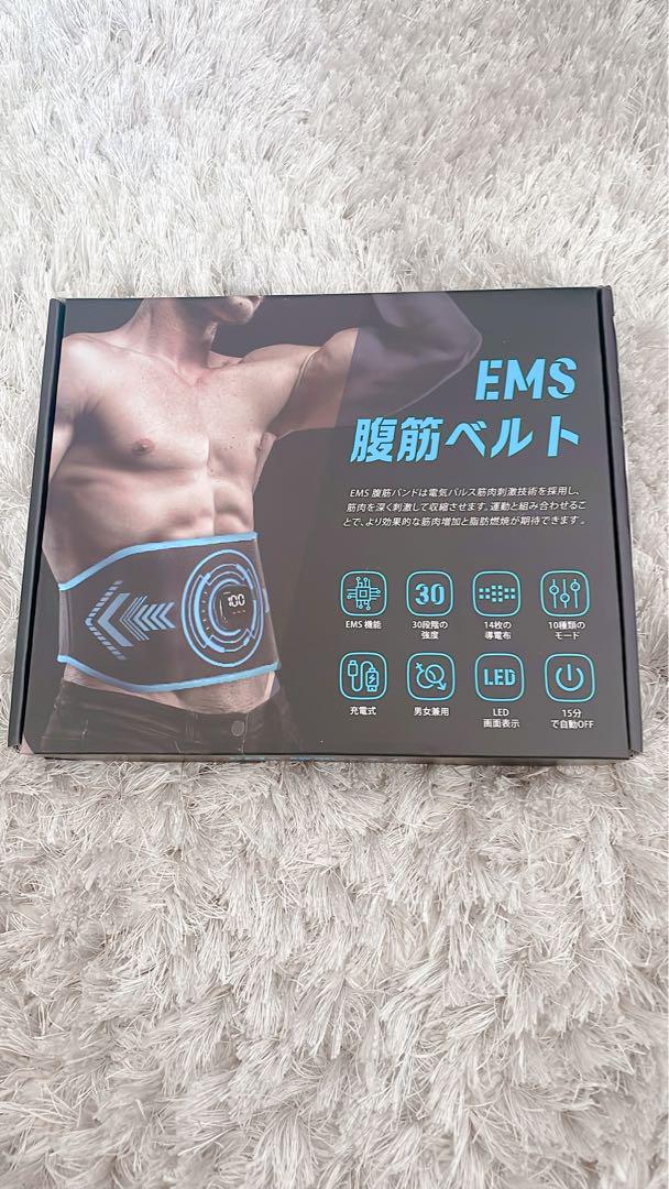 腹筋ベルト消費カロリーリアルタイム表示 10モード×30レベル ダイエット
