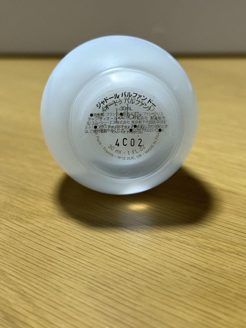 その他 Dior J'adore Parfum d'Eau 30ml