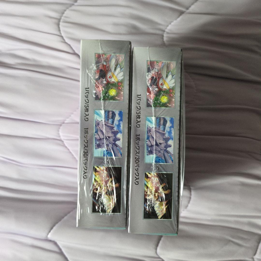 超電ブレイカー 新品未開封シュリンク付き 2BOX