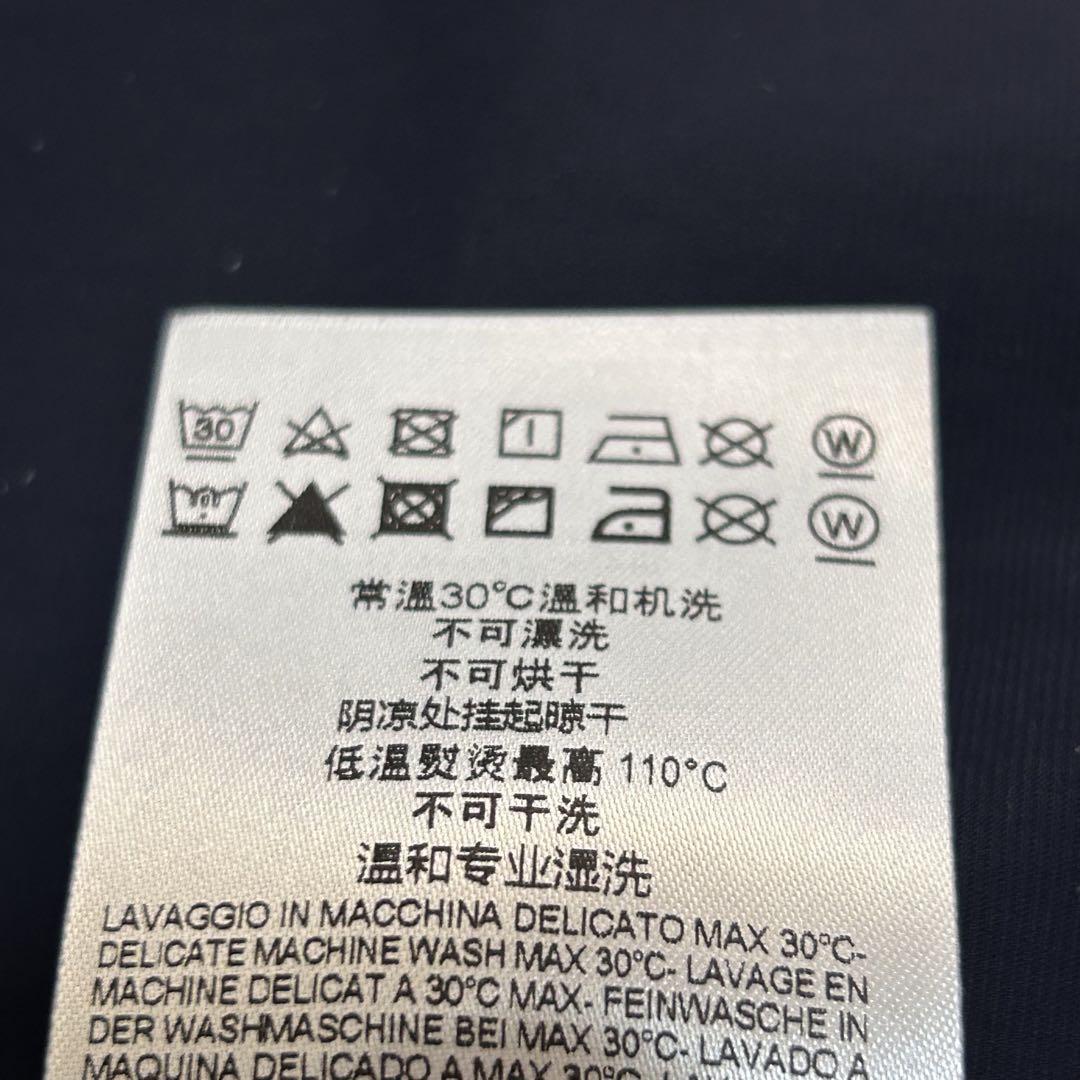 エボレックス 洗濯可