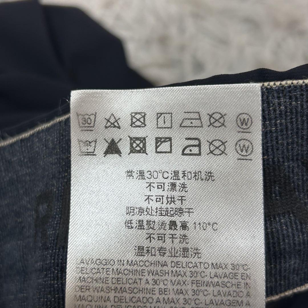 エボレックス 洗濯可