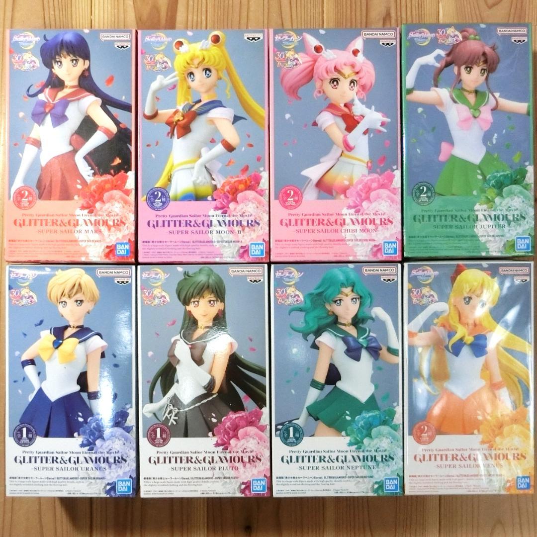 『匿名配達 非売品』 美少女戦士 セーラームーン ８種類 セット