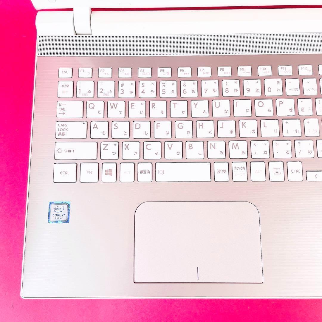 Corei7✨️ブルーレイ薄型ノートパソコン✨️おしゃれゴールド