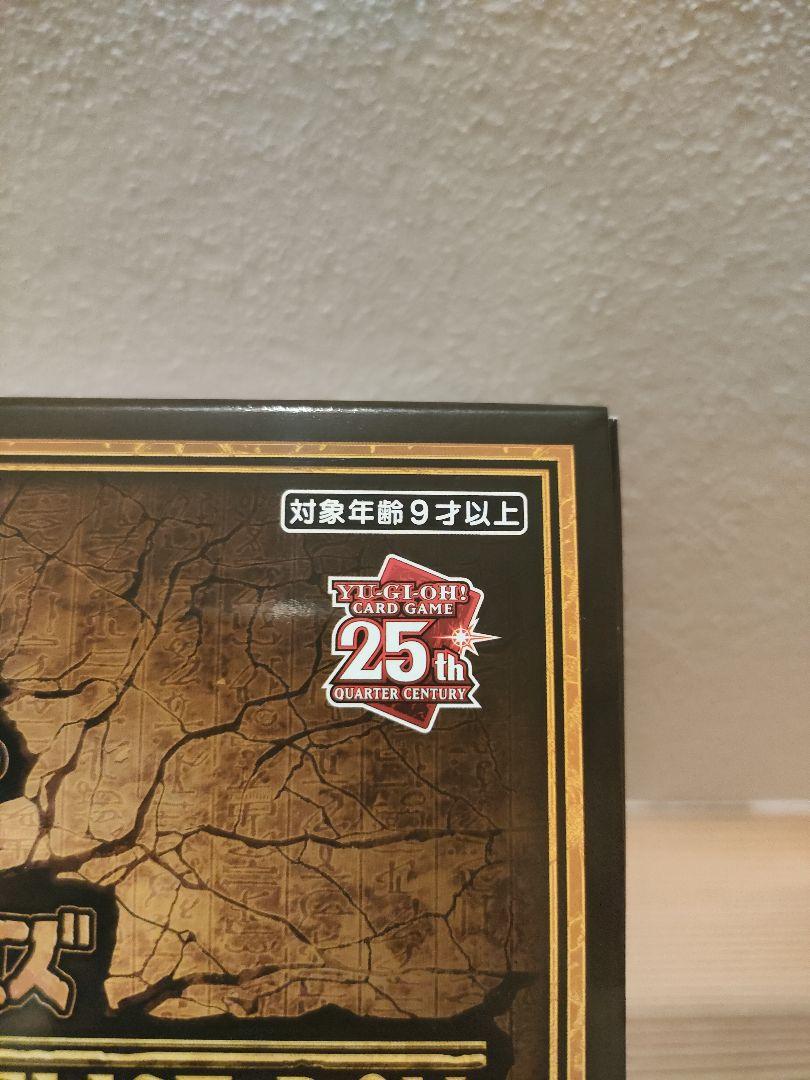 ☆遊☆戯☆王オフィシャルカードゲーム デュエルモンスターズ25周年限定品 ☆