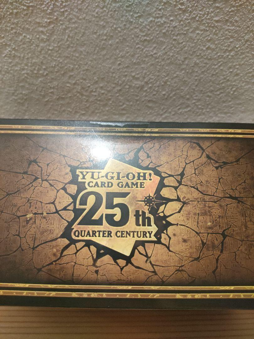 ☆遊☆戯☆王オフィシャルカードゲーム デュエルモンスターズ25周年限定品 ☆