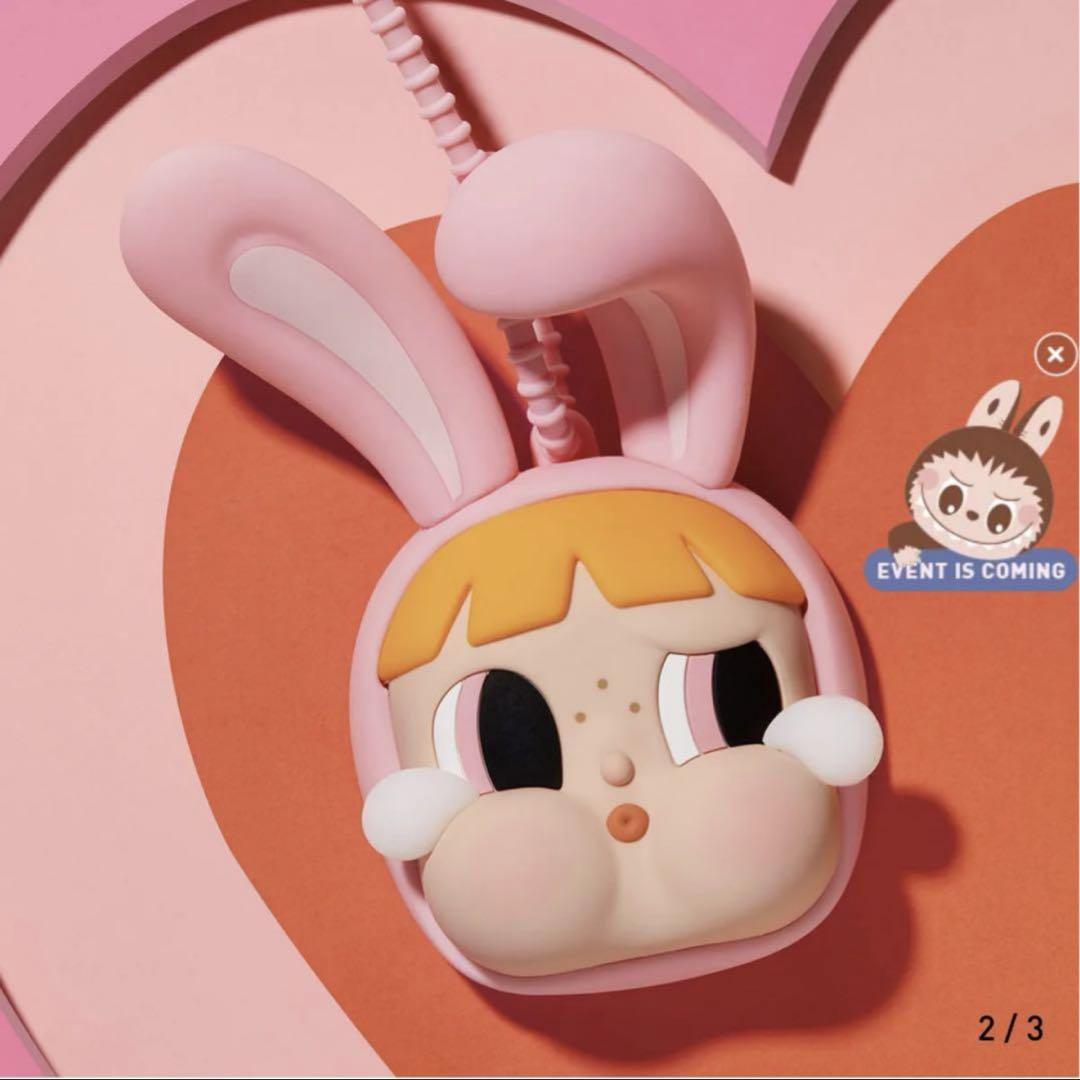 CRYBABY Powerpuff Girls Mirror Pendant - メルカリ