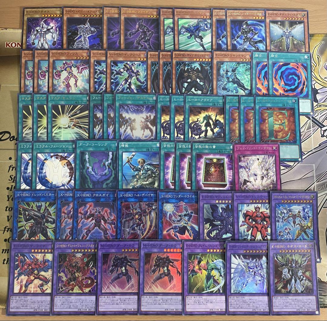 遊戯王　ヒーロー　本格構築済み デッキ　EHEROネオスロード　ヒーローアライブ 遊戯王 本格構築済み E•HERO デッキ ヒーローアライブ ネオス