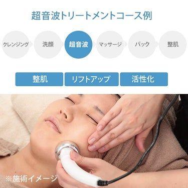 3機能美顔器 NF-402 ETBELLA 毛穴吸引おまけ付き新品未使用