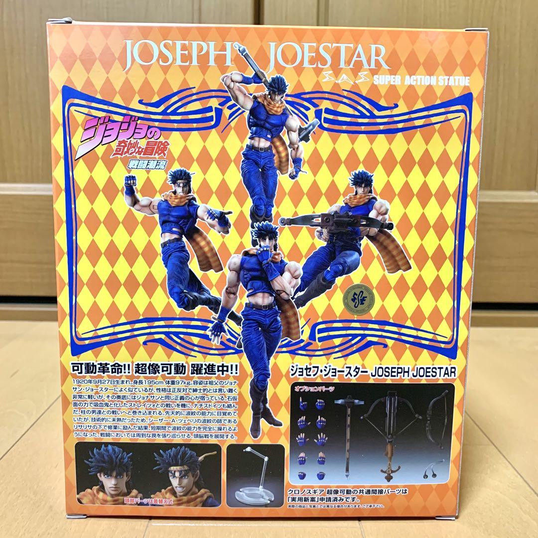 超像革命　ジョジョの奇妙な冒険 フィギュアセット　8体　本体未開封 超像革命 ジョジョの奇妙な冒険 フィギュアセット 8体 本体未
