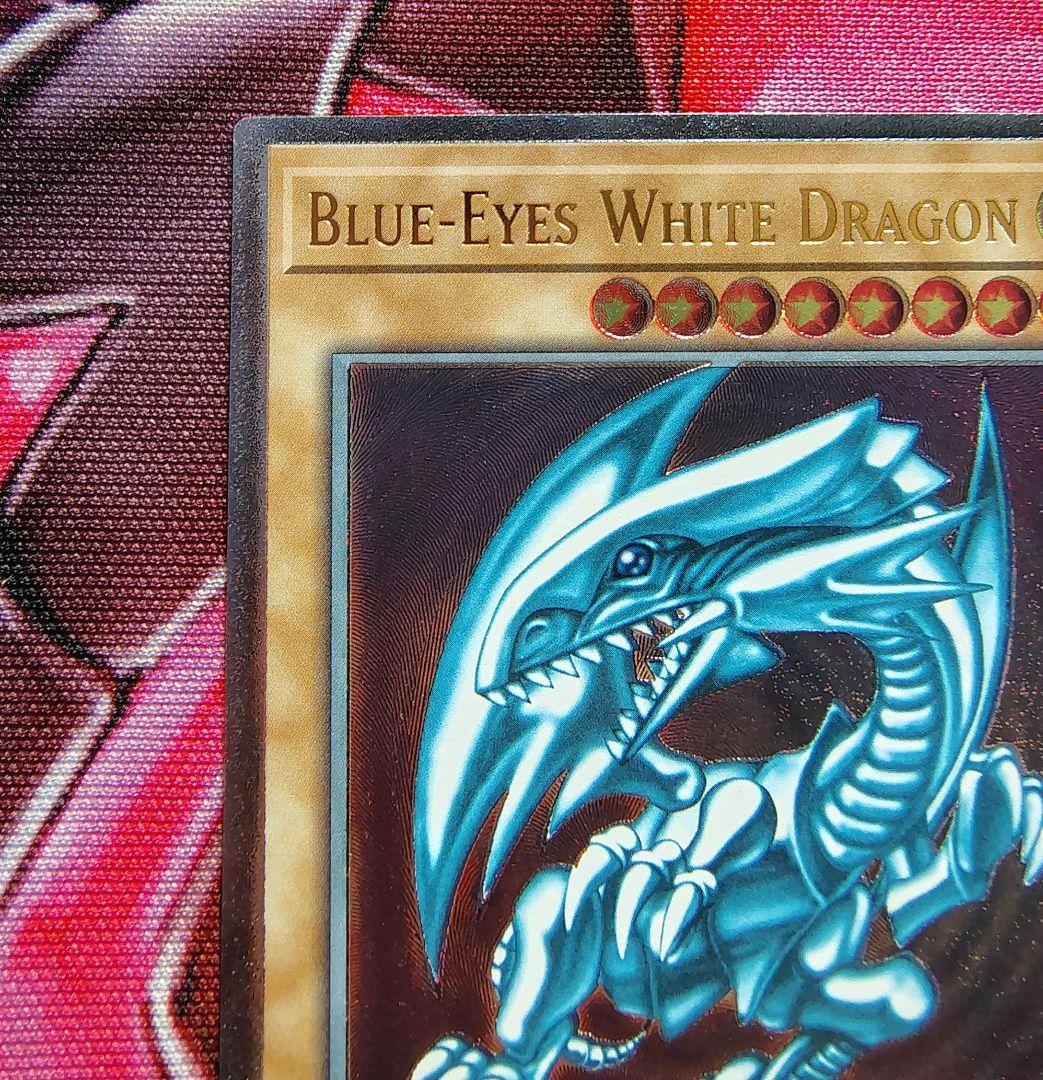 遊戯王 青眼の白龍 ブルーアイズ OTS28 レリーフ EU版 英語 美品