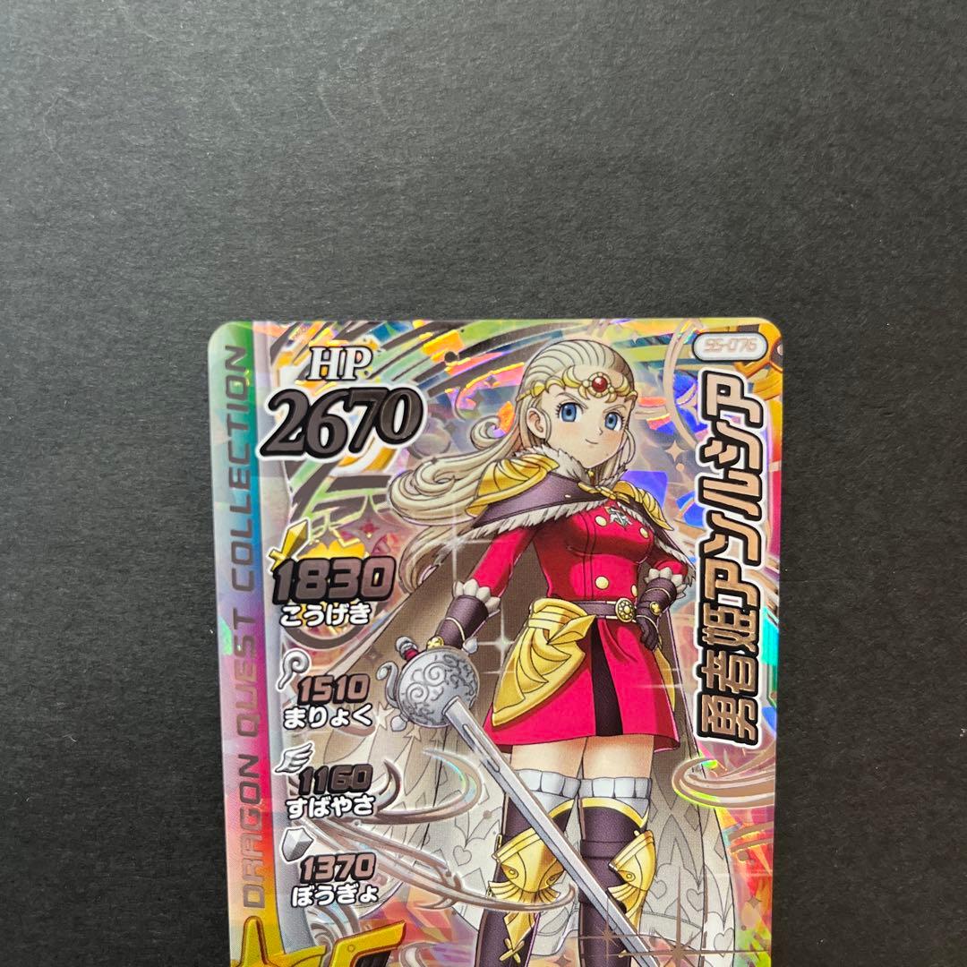 勇者姫アンルシア新品、♥