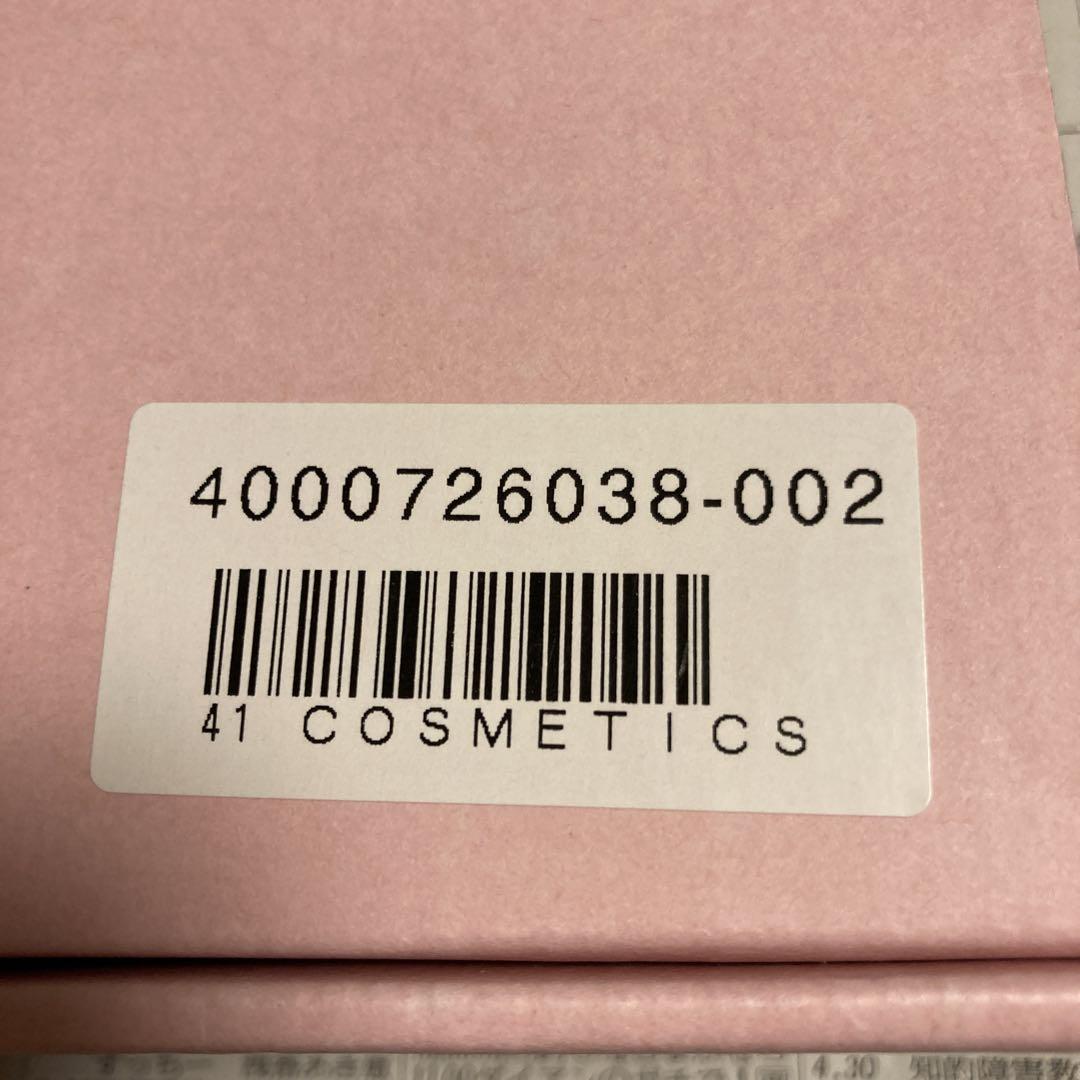 KAZUE ダークブラウン スタイリッシュショートウィッグ　試着のみ