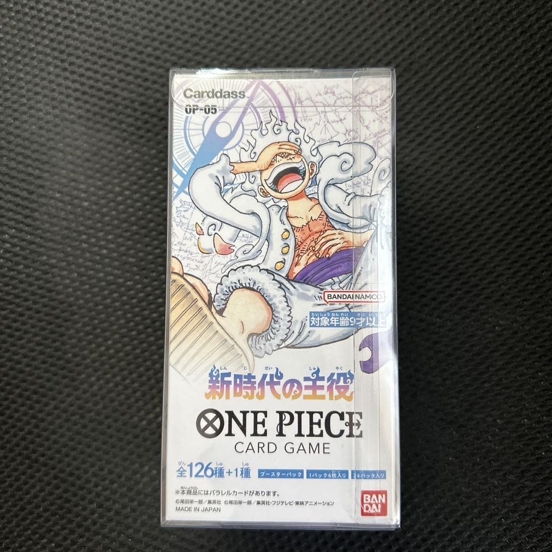 ワンピースカード　新時代の主役　Box
