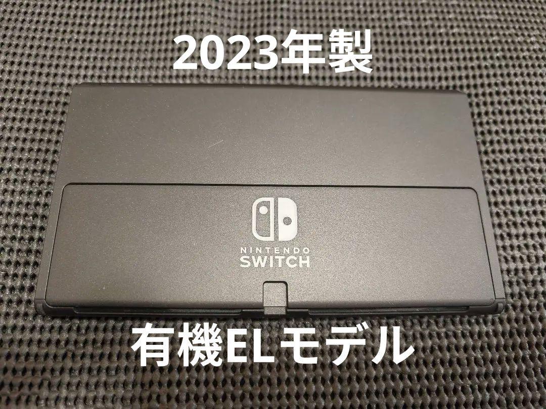 NintendoSwitch　ニンテンドースイッチ本体　有機ELモデル