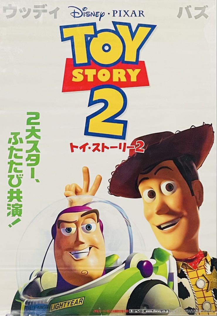 トトリのアトリエ どでか布ポスター