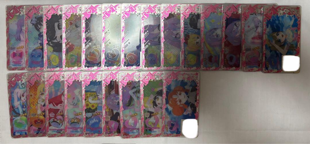 アイプリバース 星4 フルコーデ まとめ売り