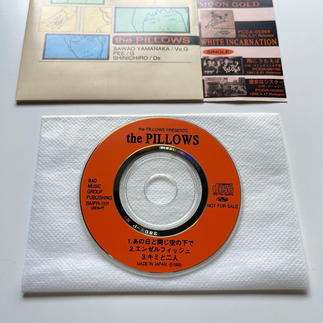 貴重 非売品 8cmCD The Pillows ザ・ピロウズ Special - メルカリ