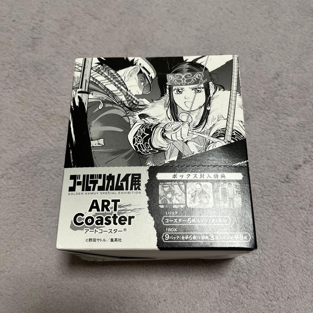 ゴールデンカムイ ゴールデンカムイ展 アートコースターBOX