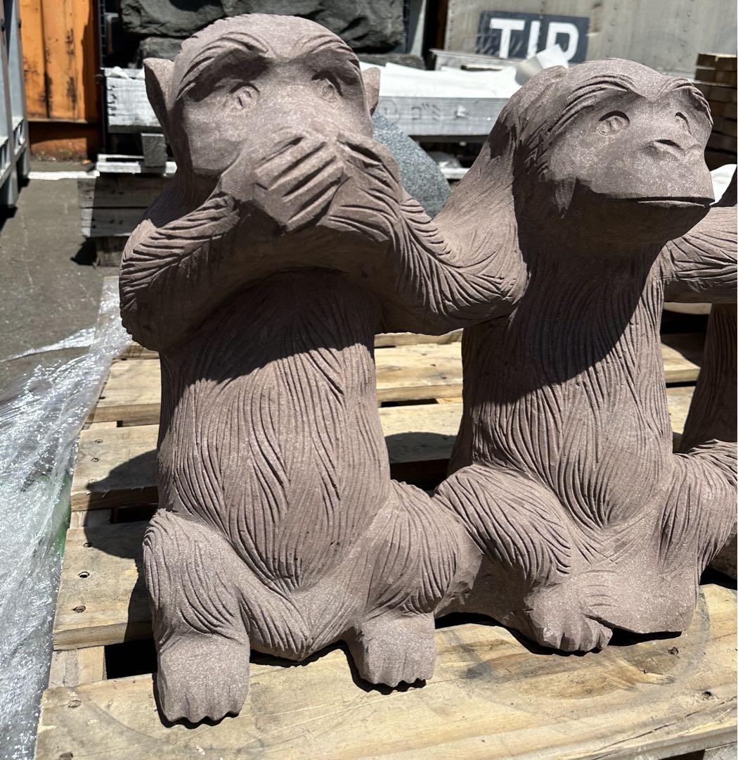 石彫刻　猿　珍品　引き取り可能な方限定