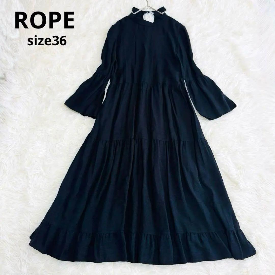 ROPE インナー付きティアードワンピース ブラック リボン 日本製 36