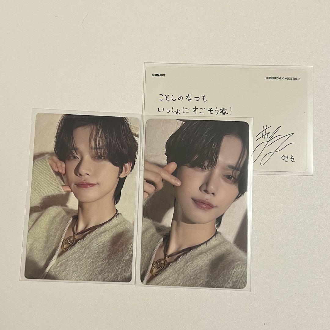 TXT ヨンジュン SWEET ラキドロ 通常 weverse セブンネット