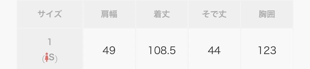 MHL. ワンピース awardsandwinners.com