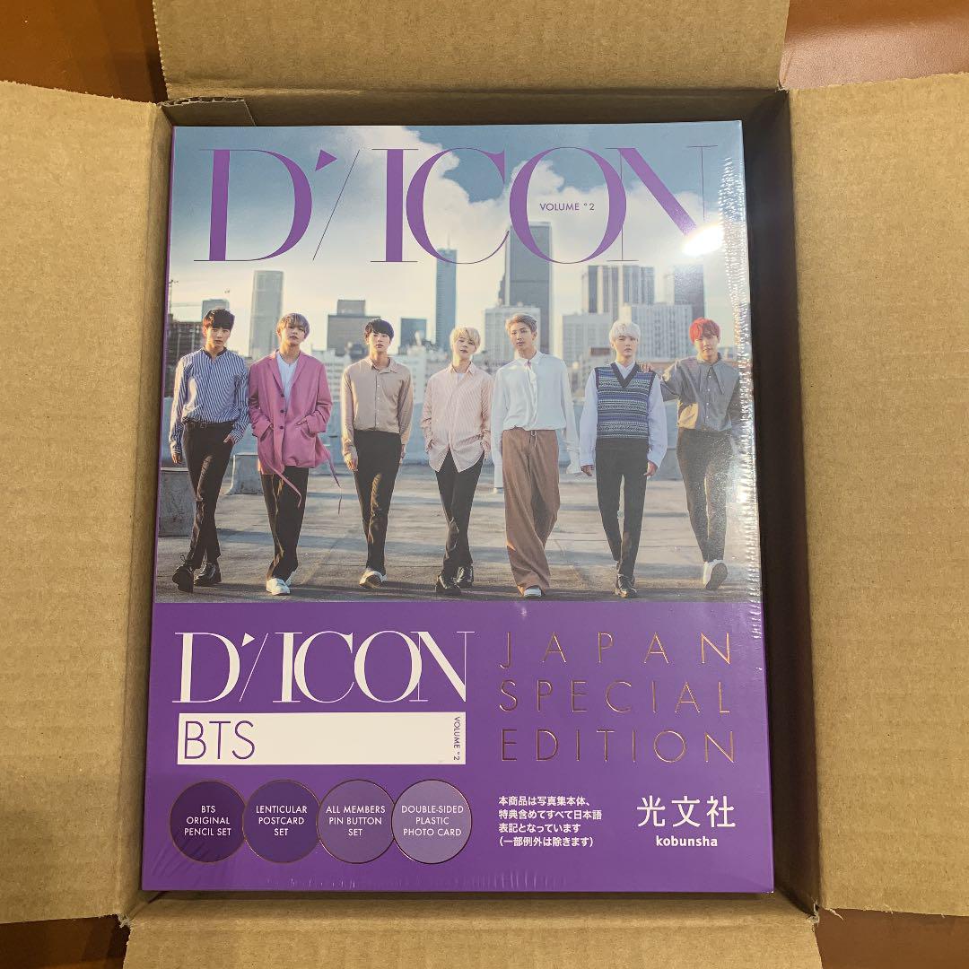 BTS DICON BEHIND JAPAN 写真集
