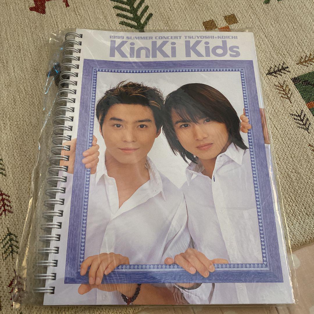 KinKi Kids パンフレット 27冊まとめ売り
